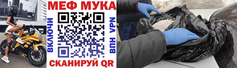 Виды наркоты Нурлат Alpha PVP  Каннабис  МЕФ  Гашиш  КОКАИН 