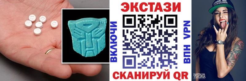 где найти   Нурлат  Экстази mix 