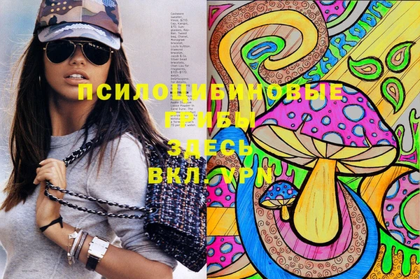 мефедрон мука Бронницы