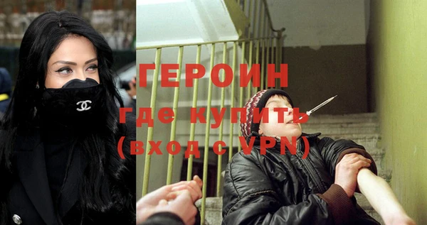 СК Бородино
