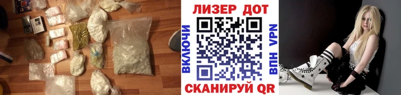 kraken вход  Нурлат  ЛСД экстази кислота 