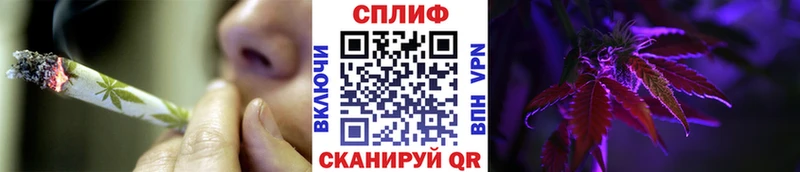 hydra tor  Нурлат  Канабис MAZAR 